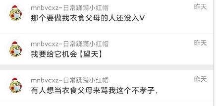 最新吃瓜爆料免费看,最新吃瓜爆料，免费观看独家内容！